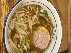 -矮子粉店1985·长沙米粉(湘春路店)
