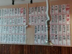大堂-金藏屋 碳火烤肉(江湾路店)