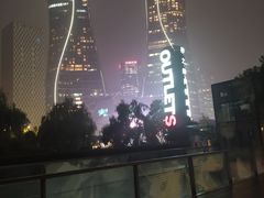 -杭州来福士中心