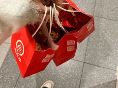 -海底捞火锅(正大乐城店)