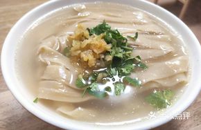 Flavorful Chicken Noodle Soup