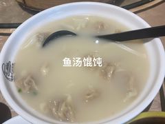 -老苏北饭店(江都店)