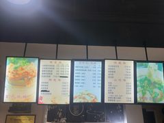 -包面西施(黄泥磅总店)