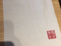 -西少爷(五道口店)