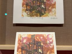 -江苏省美术馆(长江路新馆)