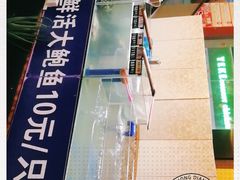 -翅爷家煲仔翅