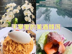 -外滩悦榕庄·海怡西餐厅