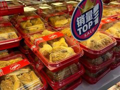 -生活林(河北路店)