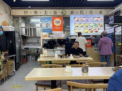 -昌顺马记小吃店(昌盛园店)