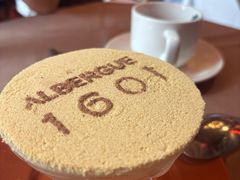 -ALBERGUE 1601 婆仔屋葡国餐厅