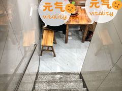 -清真·马文砂锅大全(麦苋街店)