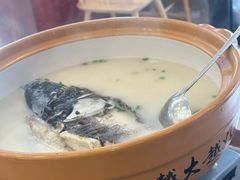 -浔味·山屿湖·正宗淳牌全鱼宴老字号