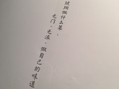 -琥珀·原创臻选店(维家思店)
