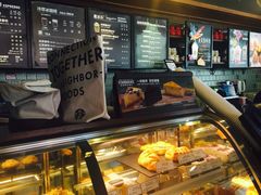 -星巴克(太原柳巷第一店)