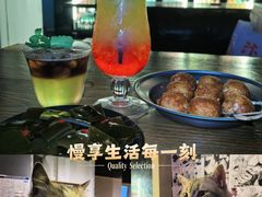 -故遥酒馆.赛事直播