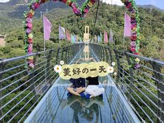 -木兰云雾山