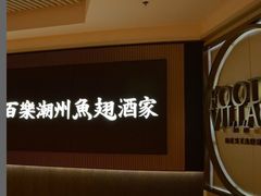 -香港ELEMENTS圆方