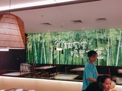 -山涧肴·湘味家肴(松岗满纷天地店)