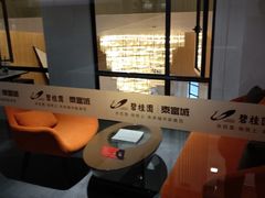 -碧桂园泰富城售楼部