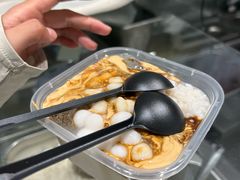 -甜心闲生传统手工冰粉(奎星楼店)