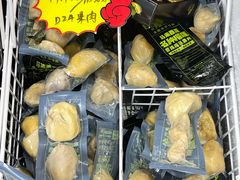 -开皇马来西亚榴莲美食店(华强北店)