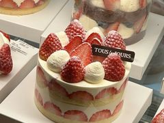 -多乐之日(颐堤港店)