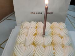 -积慕Cake(解放大道店)