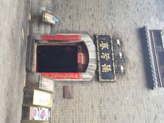 蔼若春(金碧公园店)-蔼若春.传承三十年云南菜(金碧公园店)