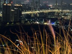 -CHILLAX轻乐时(侨建·Hi City店)