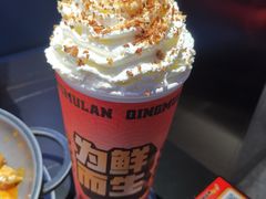 -青木岚小海鲜•小龙虾(友谊店)