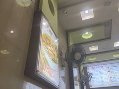 -康大口蘑面庄(将军街店)