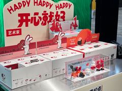 -华宇购物中心(开化寺街店)