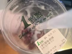 -1点点(大华第一坊店)
