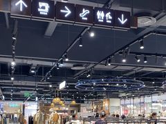 -胖东来生活广场(健康路店)
