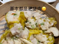 -面点王·臻选(海岸城分店)
