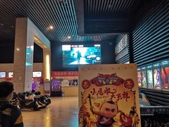 -天津美亚HeyLED影城(天津水游城店)