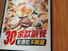 -战斧牛排餐厅(悦方IDmall店)