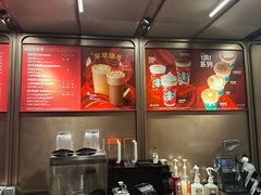 -星巴克臻选(上海今潮8弄店)