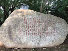 -南昌动物园