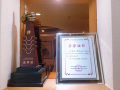 -深圳谢庆良中医诊所