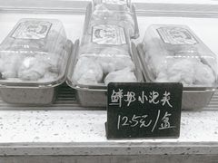 -包满意面包糕点(东坝店)