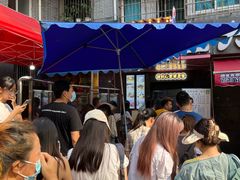 -夏食光安顺小舒冰粉冰浆(甲秀楼店)