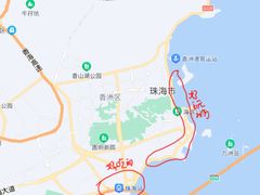 -情侣路