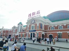 -沈阳站
