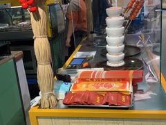 -盒马鲜生(宝地店)