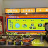 为了这个自助，我下午4点来排队吃，终于满足
