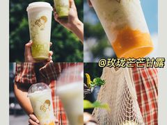 -喜茶(东莞汇一城店)