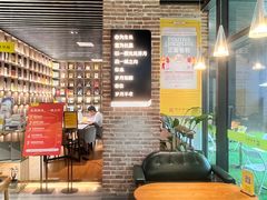 用餐区-苏州樊登书店·咖啡