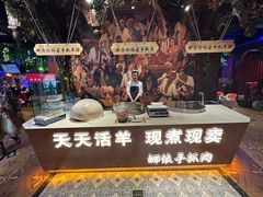 -SEEUNARI西域娜依新疆菜(环宇广场店)