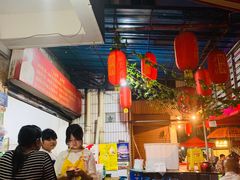 大堂-陆师傅砂锅烫菜(圆通街店)